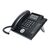 Auerswald COMfortel 600 Analog phone black 90064