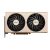 MSI RX 5700 XT EVOKE OC 8GB Radeon  V381-001R