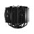 be quiet! Dark Rock PRO 4 Processor cooler  BK022