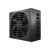 be quiet! Straight Power 11 650W Power supply BN282