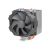 ARCTIC Freezer 12 CO Processor cooler  ACFRE00030A