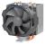 ARCTIC Freezer 12 CO Processor cooler  ACFRE00030A