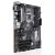 ASUS PRIME B360-PLUS Motherboard ATX 90MB0WB0-M0EAY0