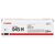 Canon 045 H High capacity cyan original toner 1245C002