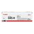 Canon 045 H High capacity cyan original toner 1245C002