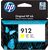 HP 912 2.93 ml yellow original ink cartridge 3YL79AEBGX