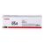 Canon 054 H High capacity yellow original toner 3025C002