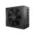 be quiet! Straight Power 11 Platinum 650W Power supply BN306