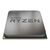 AMD Ryzen 5 3400G 3.7 GHz 4 cores 8 threads YD3400C5FHBOX