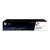 HP 117A Magenta original toner  W2073A
