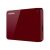 Toshiba Canvio Advance Hard drive 2 TB red HDTC920ER3AA