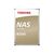 Toshiba N300 NAS Hard drive 12 TB internal HDWG21CEZSTA