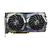 MSI GTX 1660 SUPER GAMING X Graphics card 6GB GDDR6 | V375-282R