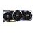 MSI RTX 2080 SUPER GAMING X TRIO Graphics card V372-248R