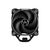 ARCTIC Freezer 34 eSports DUO Processor ACFRE00075A
