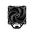 ARCTIC Freezer 34 eSports DUO Processor ACFRE00075A