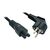 Lindy Power cable IEC 60320 C5 to CEE 77 (M) 2 m 30405