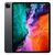 Apple 12.9-inch iPad Pro Wi-Fi 4th generation MXAT2FDA