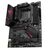 ASUS ROG STRIX B550-E GAMING Motherboard 90MB1470-M0EAY0