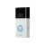 Ring Video Doorbell 2 Doorbell camera 8VR1S7-0EU0