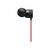 Beats urBeats3 Earphones with mic in-ear wired MUFQ2ZMA