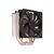 SilentiumPC Fera 3 HE1224 v2 Processor cooler SPC144