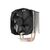 SilentiumPC Spartan 4 Processor cooler  SPC270