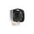 SilentiumPC Spartan 4 Processor cooler  SPC270