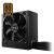 be quiet! System Power B9 600W bulk Power supply BN209
