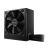 be quiet! System Power B9 600W bulk Power supply BN209