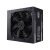 Cooler Master MWE White V2 600 Power MPE-6001-ACABW-EU