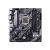 ASUS PRIME B460M-A Motherboard micro ATX 90MB13E0-M0EAY0