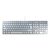 CHERRY KC 6000 SLIM FOR MAC Keyboard USB UK JK-1610GB-1