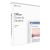 Microsoft Office Home and Student 2019 Box pack 79G-05149