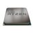 AMD Ryzen 5 1600 3.2 GHz 6-core 12 threads YD1600BBAFBOX