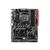 MSI B450 TOMAHAWK MAX II Motherboard ATX Socket 7C02-014R