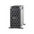Dell EMC PowerEdge T440 Server tower 5U 2-way  MDVD1