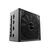 Sharkoon SilentStorm Cool Zero 750 Power 4044951026470