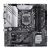 ASUS PRIME Z590-A Motherboard ATX LGA1200 90MB16D0-M0EAY0
