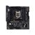 ASUS TUF GAMING B560M-PLUS WIFI 90MB1770-M0EAY0