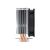 SilentiumPC Fera 3 RGB HE1224 Processor cooler SPC204