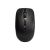 Inter-Tech M-208 Mouse ergonomic right and 88884107