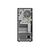 Lenovo ThinkStation P340 30DH i7 16GB 512 30DH00GPGE