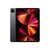 Apple 11-inch iPad Pro Wi-Fi + Cellular 3rd MHW73FDA