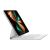 Apple Magic Keyboard Keyboard and folio case white MJQL3ZA
