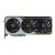 ASRock Radeon RX 6900 XT OC Formula 16GB 90-GA2JZZ-00UANF