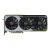 ASRock Radeon RX 6900 XT OC Formula 16GB 90-GA2JZZ-00UANF