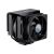 Cooler Processor cooler Master MasterAir MA624 STEALTH
