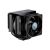 Cooler Processor cooler Master MasterAir MA624 STEALTH