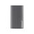 Intenso solid state drive 512GB external 1.8"  3823450